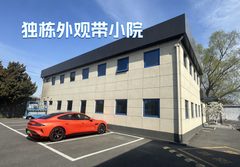 大望路独栋463平带院 精装修 - 缩略图 2