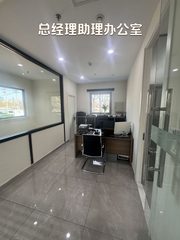大望路独栋租金低至一杯奶茶价 - 缩略图 12
