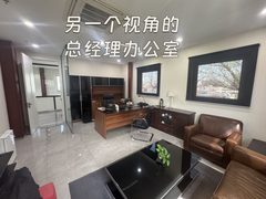 大望路独栋463平 双地铁带院 - 缩略图 14