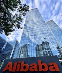 阿里中心1900平望京现房 双地铁 - 缩略图 2