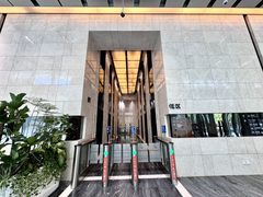 阿里中心1900平望京现房 双地铁 - 缩略图 5