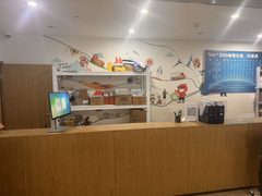 阿里中心1900平望京现房 双地铁 - 缩略图 12