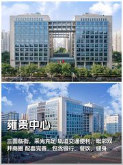 如何在预算上限下实现运营成本优化？ - 缩略图 1