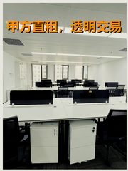 霄云中心办公室实景图 1