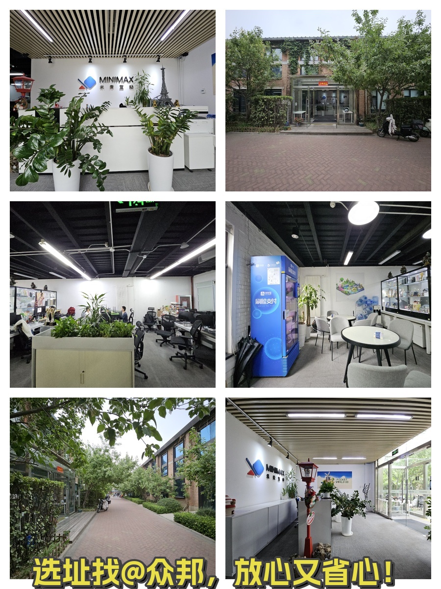 青年路独栋608㎡ 双地铁 遗留装修