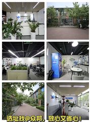 青年路联排独栋办公室实景图 1