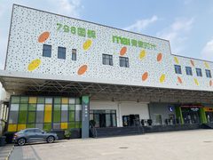 青麦时代创新园办公室实景图 3