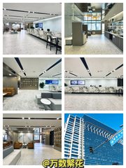 三元桥静安中心现房211.5平 - 缩略图 1