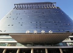 静安中心178平 北向精装 双地铁 带全套家具 - 缩略图 19