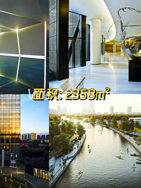 望京现房 颐堤港一座 地铁上盖 - 首图