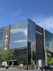 首开广场办公室实景图 2