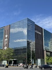 首开广场办公室实景图 2