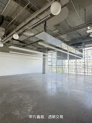 首开广场办公室实景图 5