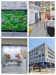 首开广场 | 望京 | 早高峰多睡半小时？ - 缩略图 1