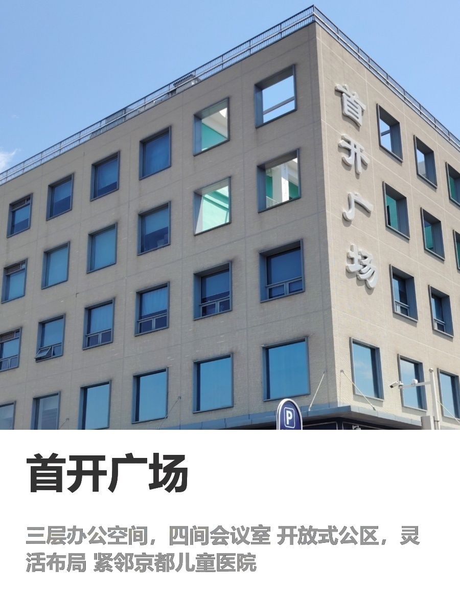 老板看完方案，直接拍板