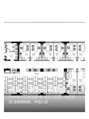 首欣大厦办公室实景图 1