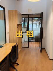 高德大厦办公室实景图 1