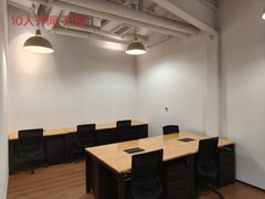 高德大厦办公室实景图 4
