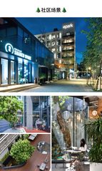 高德大厦办公室实景图 3