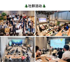高德大厦办公室实景图 6