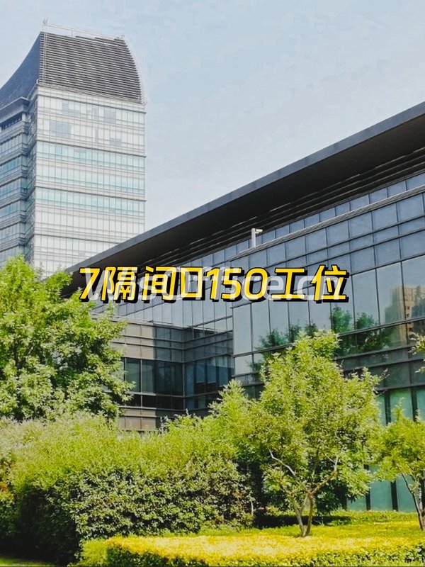 AI SPACE人工智能产业园1762.57㎡实景图