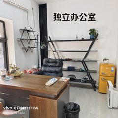 DREAM 2049文创园316平精装修带会议室 - 缩略图 6