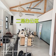 双桥精装316平 五个隔断带会议室 - 缩略图 7
