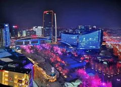 E世界财富中心办公室实景图 4