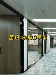 望京现房 KKK静安中心 双地铁办公空间 - 缩略图 1
