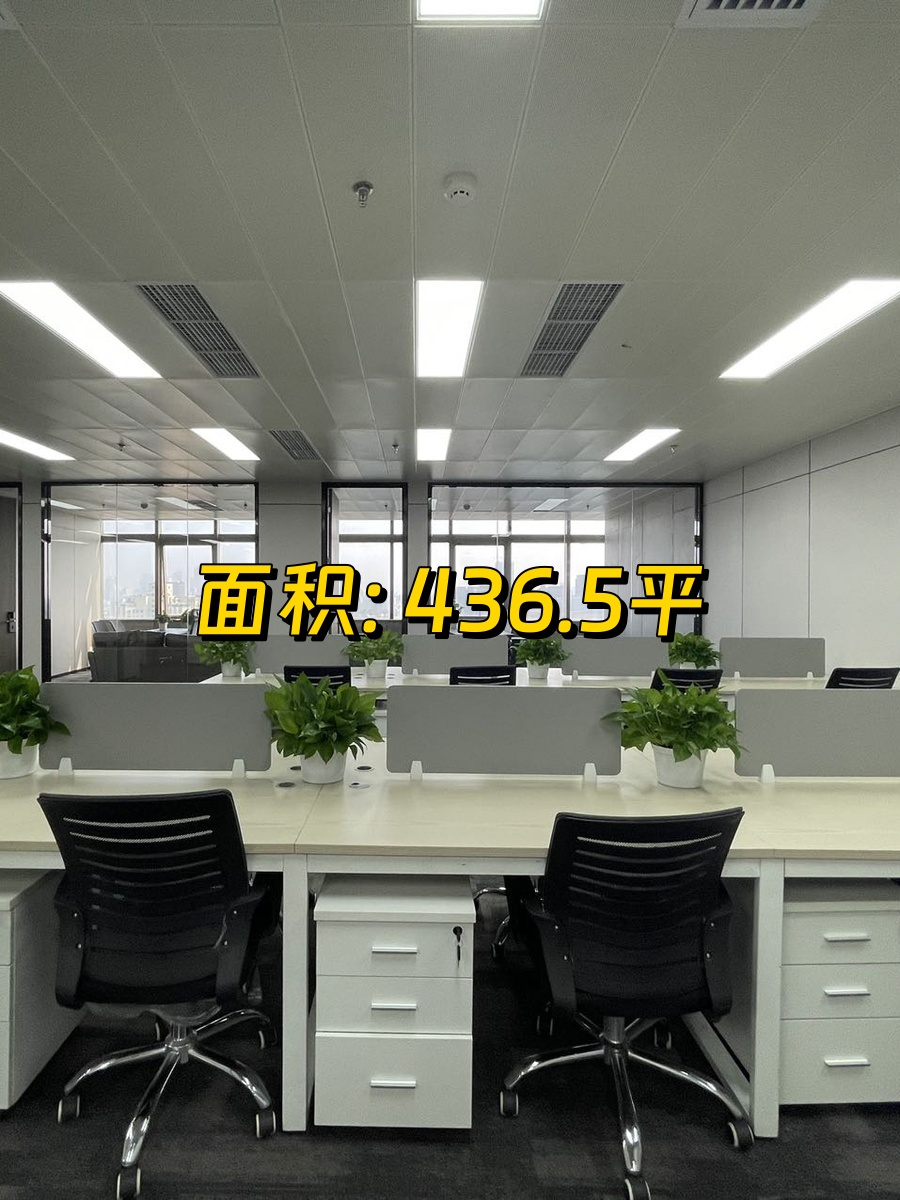 望京现房 KKK静安中心436平 双地铁 带全套家具