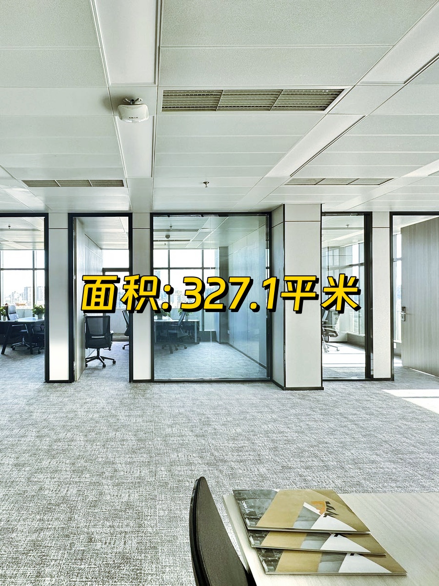 望京现房 KKK静安中心 三地铁