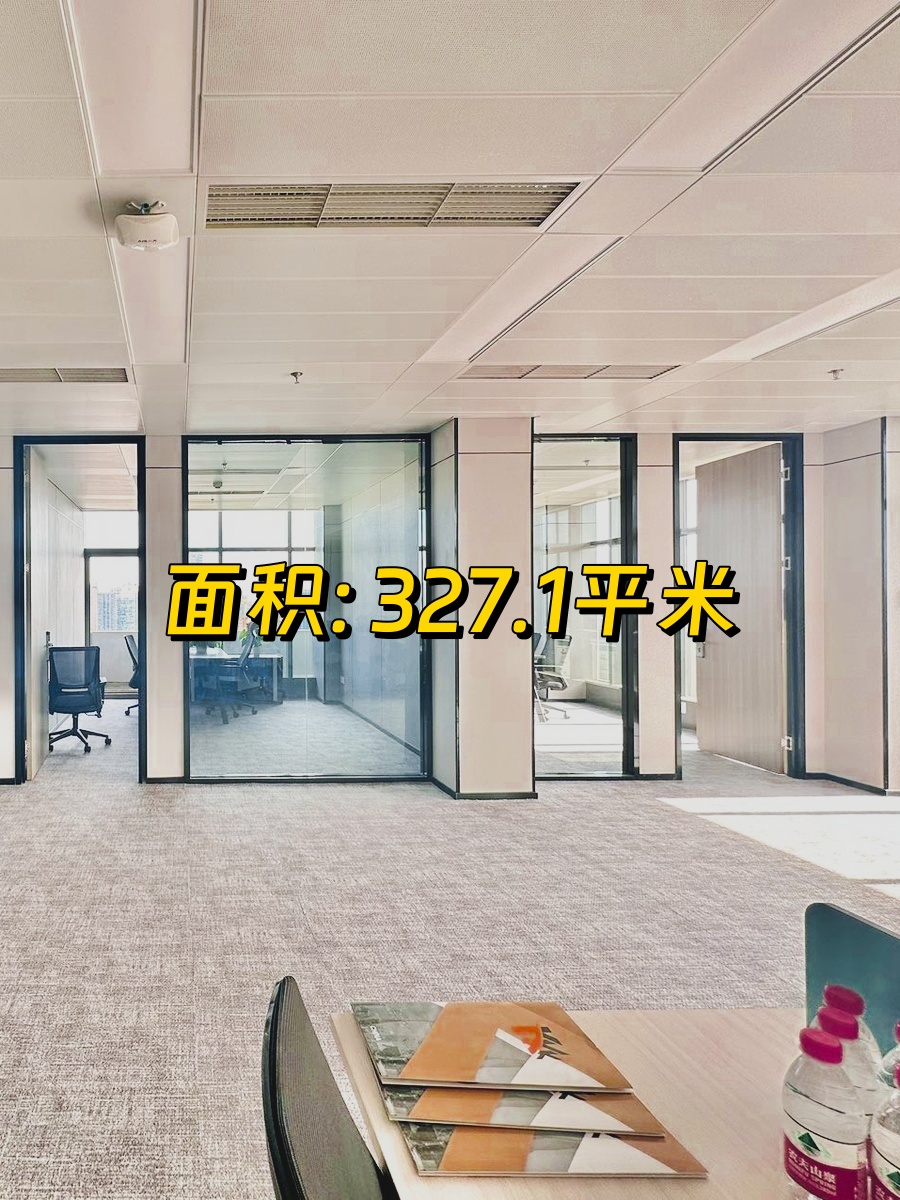 望京KKK静安中心 三线地铁口
