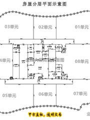 RADIANCE金辉大厦办公室实景图 3
