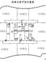 金辉大厦办公室实景图 3