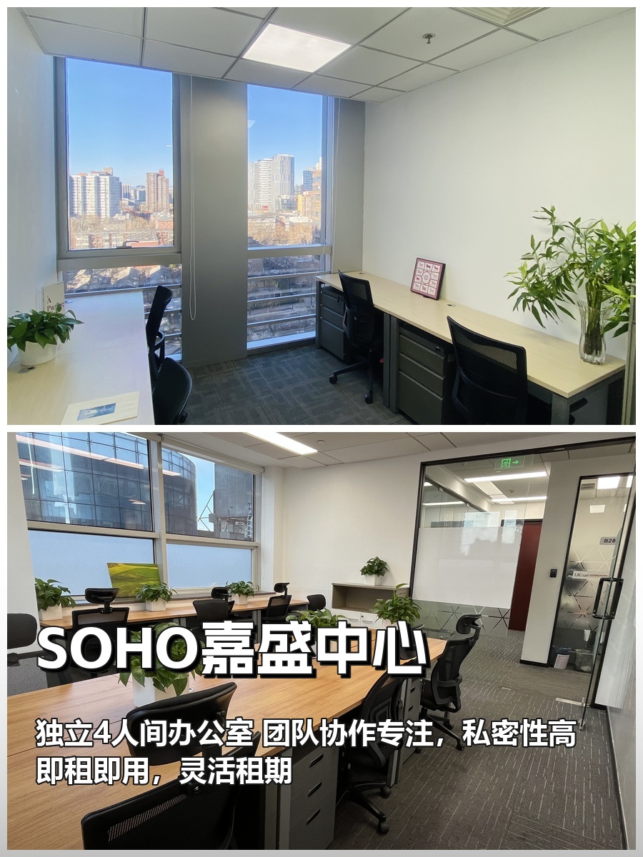 觉得独立空间没必要的，可以划走