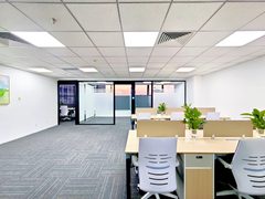 SOHO尚都北塔 160平 西向精装 - 缩略图 16