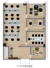 国贸东800米，这座楼竟见证传奇？ - 缩略图 2