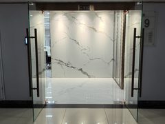 国贸东800米，这座楼竟见证传奇？ - 缩略图 4