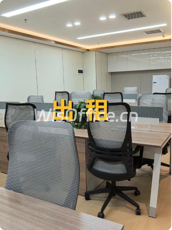 真房｜SOHO现代城 |275平|24800 - 首图