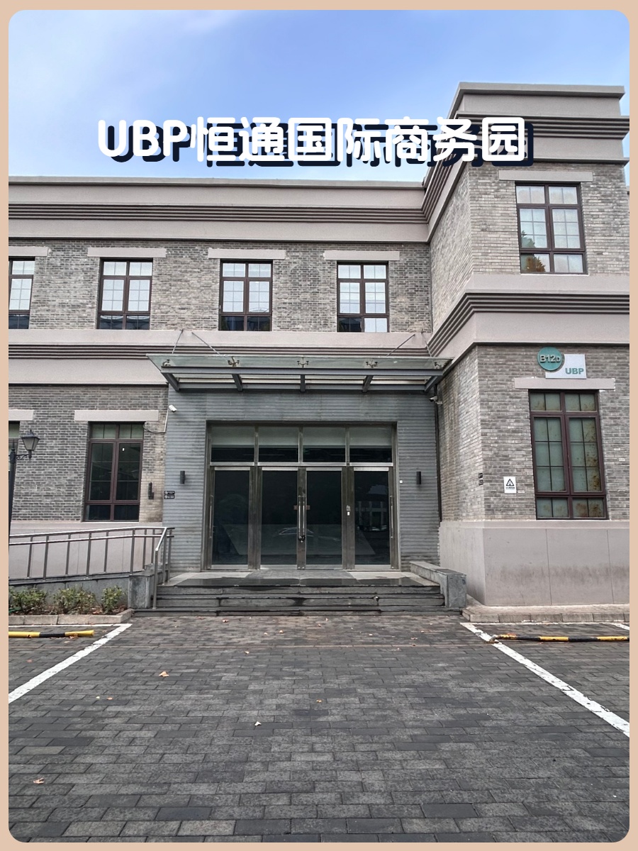 酒仙桥独栋2270平遗留装修独卫电梯