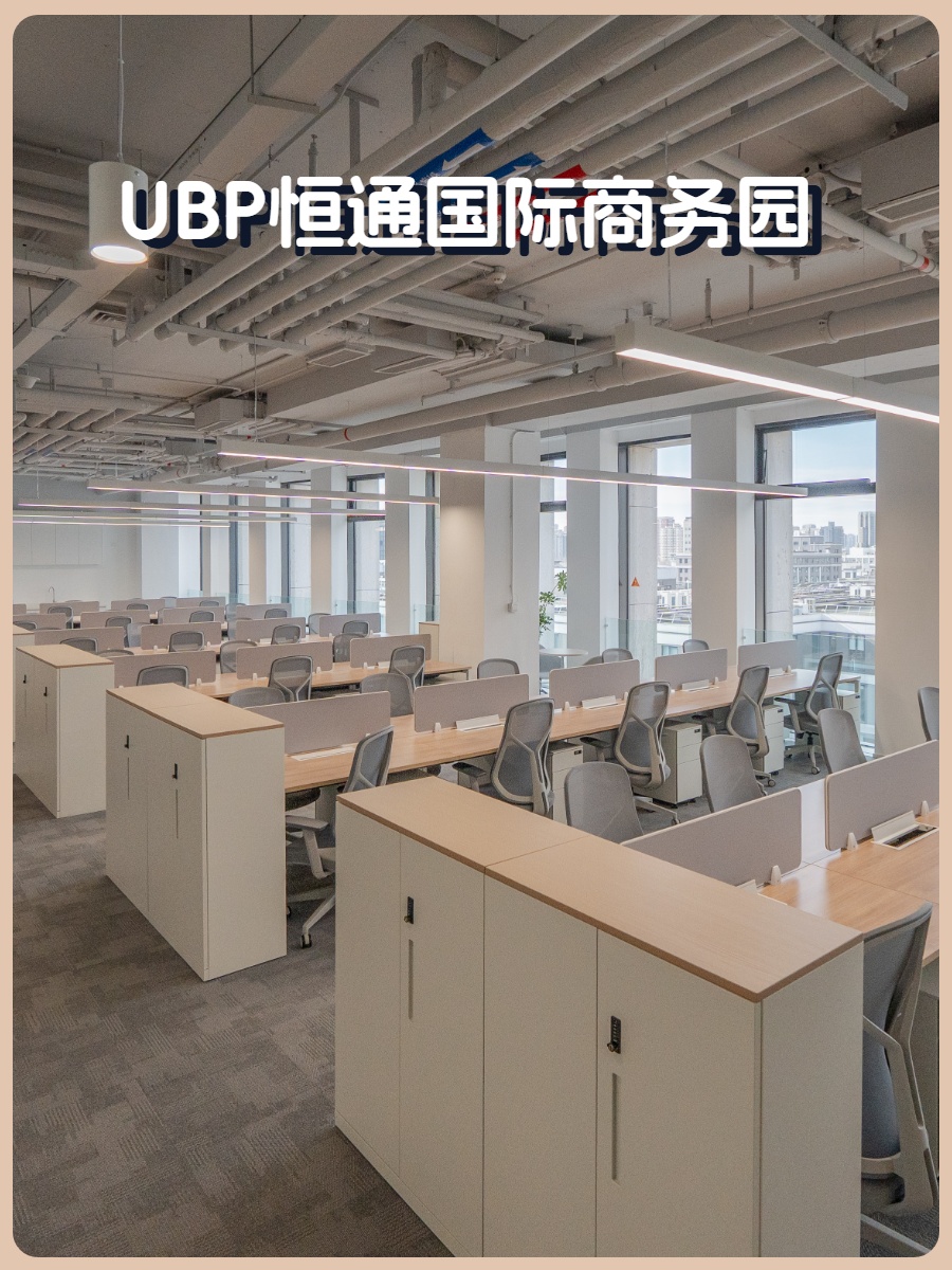 望京独栋592平 精装家具 14/12双地铁