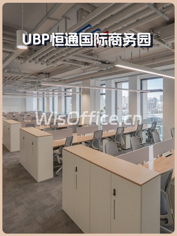 UBP恒通国际商务园592.03㎡实景图