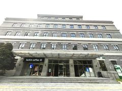 UBP恒通国际商务园办公室实景图 5