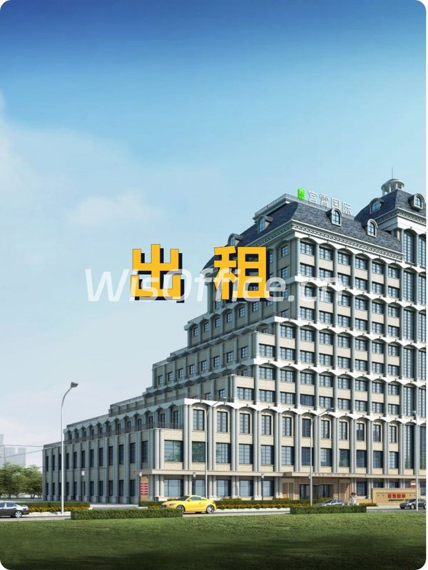 WeWork宫霄国际52.8㎡实景图