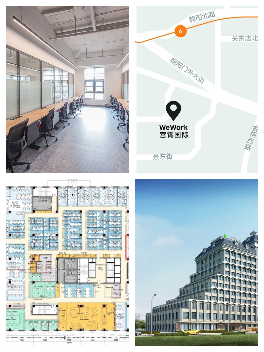 东三环核心52.8㎡ 本月底免租期可谈