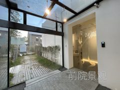 双桥 | 2049园区 | 独栋带院办公？ - 缩略图 2