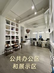 双桥独栋260平 前后院4米挑高 - 缩略图 5