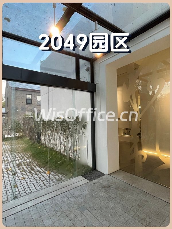 双桥独栋260平 前后院4米挑高 - 首图