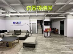 双桥独栋480平 南北双院 新装修 双地铁 - 缩略图 5
