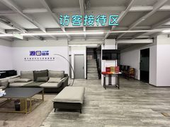 2049文创园办公室实景图 5